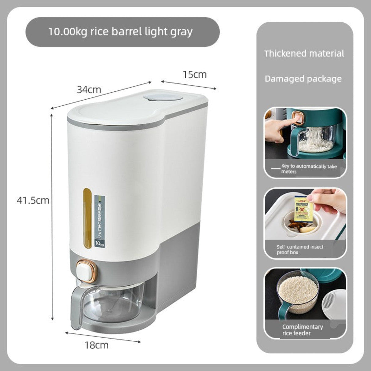 Luxurious Seal & Dispense Rice Storage Bucket Julia M LifeStyles