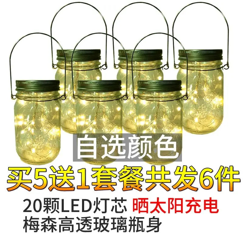 Nordic Style Solar Mason Bottle Lights 🌟 - Julia M LifeStyles