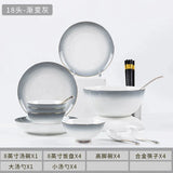 Elegant Gradient Grey Bone China Tableware Set - 60 Pieces Julia M LifeStyles