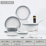 Elegant Gradient Grey Bone China Tableware Set - 60 Pieces Julia M LifeStyles