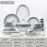 Elegant Gradient Grey Bone China Tableware Set - 60 Pieces Julia M LifeStyles