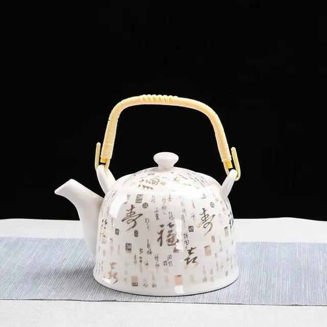 Vintage Charm Tea Ceremony Kettle Set - Julia M LifeStyles