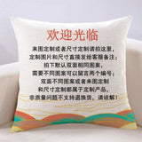 Modern Light Luxury Earth Warm Color Stain Resistant Living Room Pillow (OLKMN) - Julia M LifeStyles